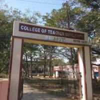Balasore College of Education Campus