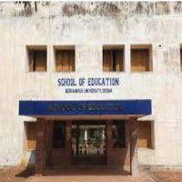 Berhampur University Campus