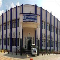 IIM Sambalpur Campus