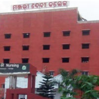 Manjari Devi College of Nursing Campus