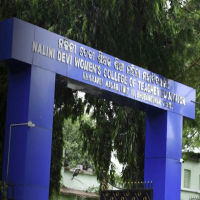 Nalini Devi Women’s College Campus