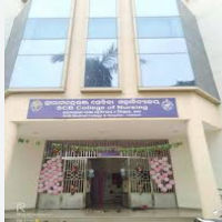 SCB College of Nursing Campus