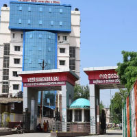 VSS Institute Campus